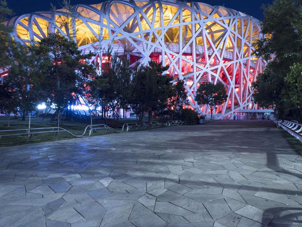 China S Urban Landscape Illuminated By Artificial Light At Night