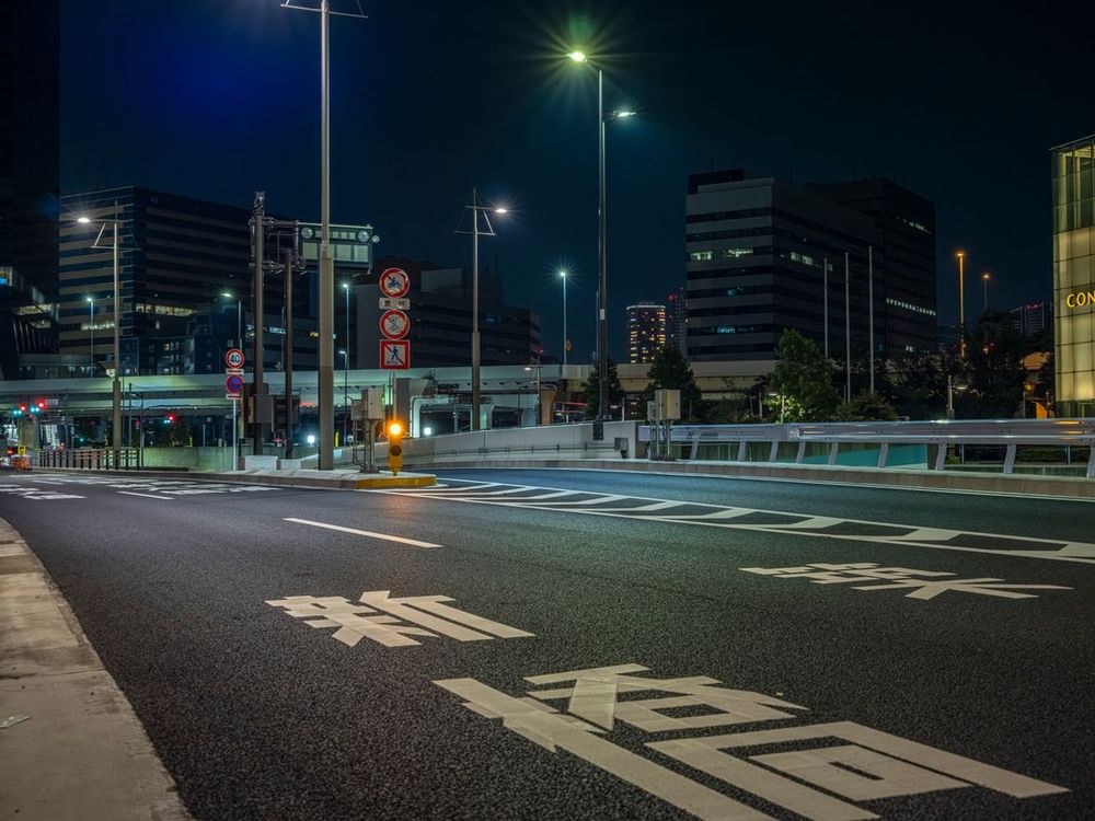 Tokyo Night: Urban Design with Bridge and Streetlight - HDRi Maps and ...