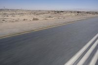 African Desert Road: Clear Skies and Vast Horizons