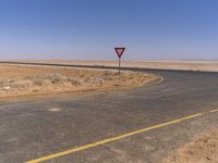 African Road Landscape: A Clear Sky Stretching Endlessly