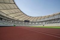 Amphitheatre in Urban Landscape of Shanghai