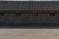 Classic Architecture in Beijing