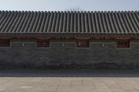 Classic Architecture in Beijing