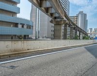 Tokyo's Armco Barrier: A Symbol of Urban Asia