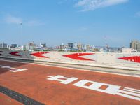 Armco Barriers in Tokyo, Japan's Cityscape