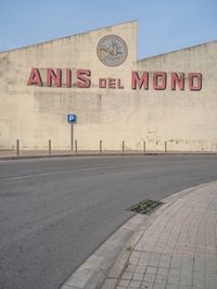 Barcelona, Spain: A Busy Road Leading to a Factory and Storage