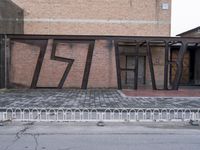 Beijing Art Zone Architecture 001