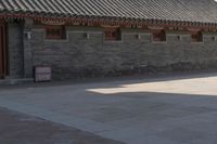 Residential Area in Beijing: A Clear Sky View