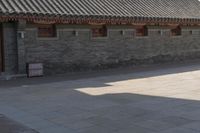 Residential Area in Beijing: A Clear Sky View