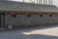 Residential Area in Beijing: A Clear Sky View