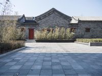 Beijing's Urban Plaza: A Clear Sky Oasis