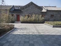 Beijing's Urban Plaza: A Clear Sky Oasis