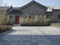 Beijing's Urban Plaza: A Clear Sky Oasis