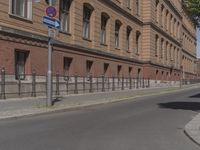 Berlin, Germany: Downtown Brick Facades