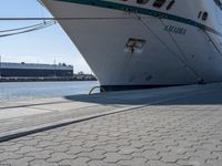 Bremerhafen Harbor: Cruise Ships and Boats