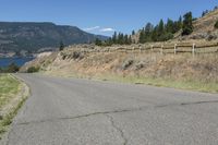 Scenic Road in British Columbia: Mountains and Clear Skies