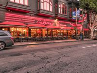 California City Night Life: Exploring the Urban Landscape