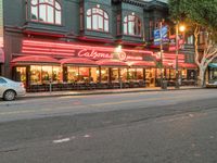 California City Night Life: Exploring the Urban Landscape