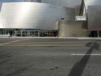 Modern Building in California: Clear Skies and Futuristic Architecture