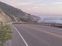 California Coastal Dawn: A Breathtaking Ocean View