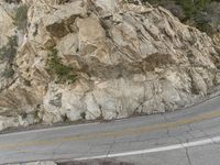 California Rock Formation: A Mountain Landscape