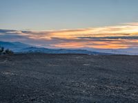 California's Open Spaces: A Mountain View