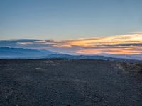 California's Open Spaces: A Mountain View