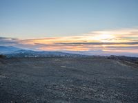 California's Open Spaces: A Mountain View