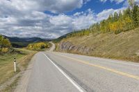 Canada Landscape: Alberta's Mountains and Forest