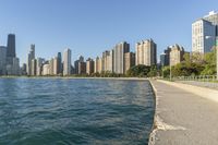 Chicago, Illinois: A Road Towards the Skyline