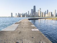 Straight Down the Road in Chicago, Illinois