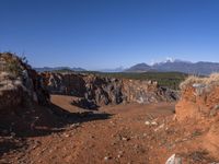 China Landscape: Mountains in National Park 003