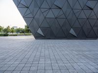 China's Urban Reflection: A Stunning Metal Wall