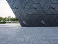 China's Urban Reflection: A Stunning Metal Wall