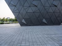 China's Urban Reflection: A Stunning Metal Wall