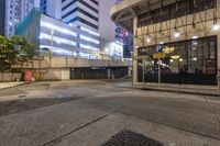 Chinese Architecture at Night: Cityscape View