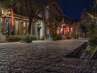 City Life: Urban Design under the Night Lights