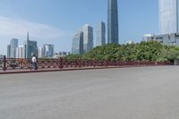 City Skyline in Guangzhou, China