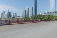 City Skyline in Guangzhou, China