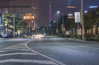 Nighttime Cityscape of Guangzhou, China