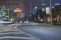 Nighttime Cityscape of Guangzhou, China