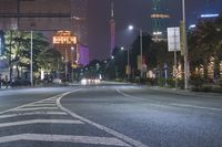 Nighttime Cityscape of Guangzhou, China