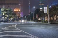 Nighttime Cityscape of Guangzhou, China