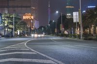 Nighttime Cityscape of Guangzhou, China