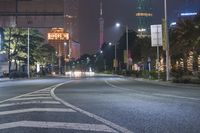 Nighttime Cityscape of Guangzhou, China