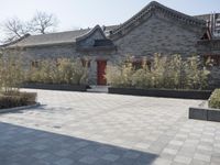 Classic Architecture of Beijing: Stone Wall Facade