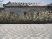Classic Architecture in Beijing: Stone Walls and Cobblestone