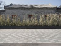 Classic Architecture in Beijing: Stone Walls and Cobblestone