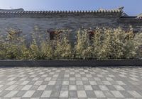 Classic Architecture in Beijing: Stone Walls and Cobblestone