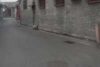 Classic Architecture in Beijing, China